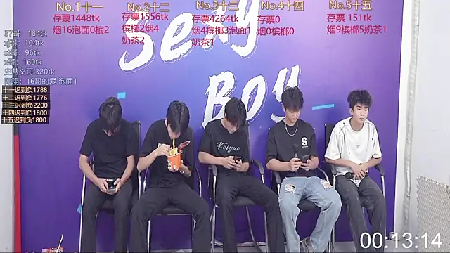 Snapshot of sexyboys666888 chatting on September 9, 2025, 10:47 am sexyboys666888 online show from September 9, 2025, 10:47 am