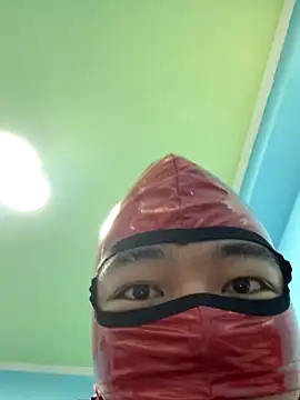 Snapshot of gary0213 chatting on September 30, 2025, 1:33 am gary0213 online show from September 30, 2025, 1:33 am