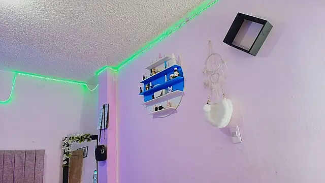 MiSofialeal online show from March 26, 2026, 7:23 pm