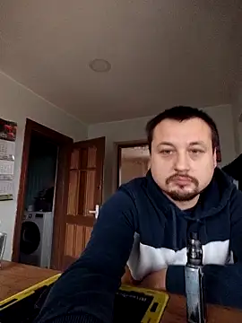 Amberdual online show from November 19, 2025, 9:31 am