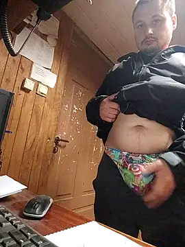 Amberdual online show from October 26, 2025, 1:22 pm