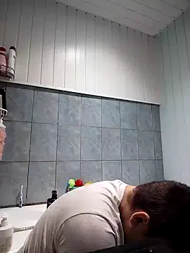 Amberdual online show from November 11, 2025, 7:03 am