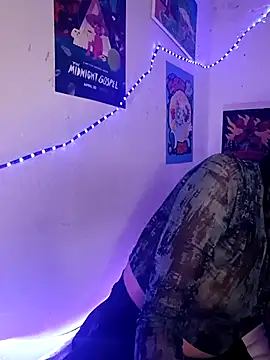 Catti Brie online show from February 22, 2026, 12:07 pm