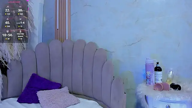 Snapshot of lanarios chatting on September 25, 2025, 4:29 am lanarios online show from September 25, 2025, 4:29 am