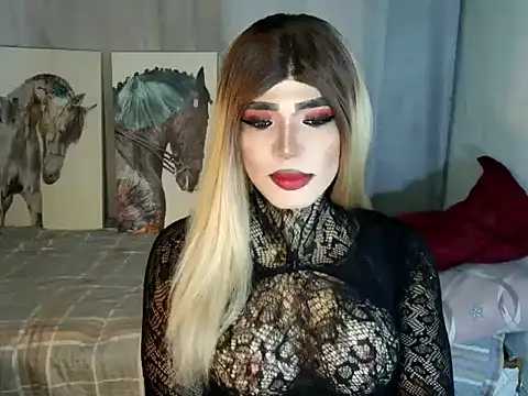 Snapshot of terra_HORSECOCK chatting on September 23, 2025, 9:05 am terra HORSECOCK online show from September 23, 2025, 9:05 am