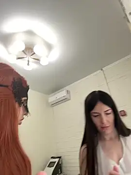 Snapshot of Rosy_Alma chatting on September 18, 2025, 11:46 am Rosy Alma online show from September 18, 2025, 11:46 am