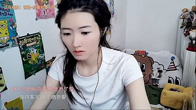 Moonlight-23 online show from October 6, 2025, 7:09 am