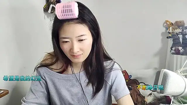 Moonlight-23 online show from December 22, 2025, 1:44 pm