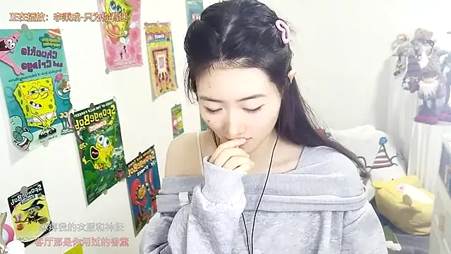 Moonlight-23 online show from October 18, 2025, 8:05 am