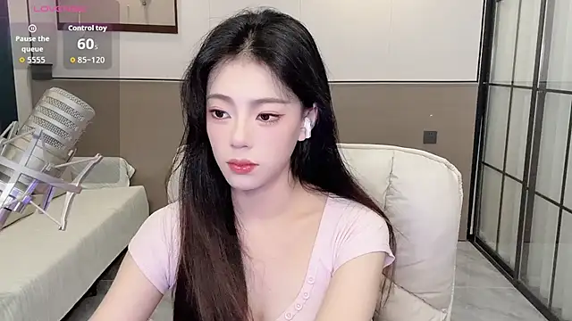Sandy Uu online show from September 9, 2025, 5:28 am