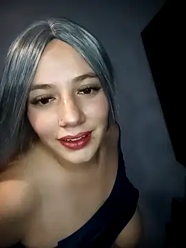 AriNights online show from October 12, 2025, 7:37 pm