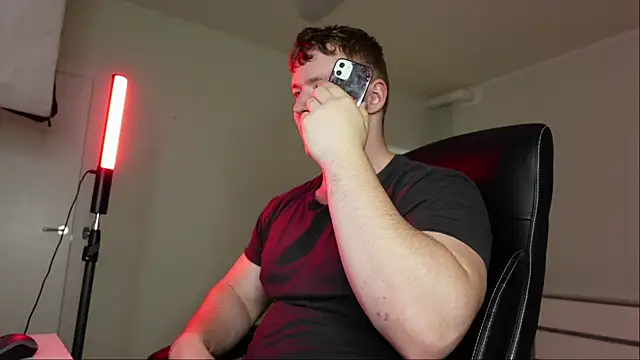 Richard Dullas online show from October 30, 2025, 3:42 pm