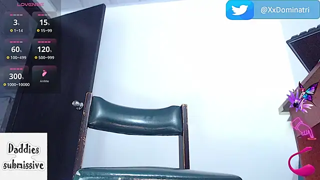 Snapshot of XDominatriX chatting on July 16, 2026, 8:39 pm XDominatriX online show from July 16, 2026, 8:39 pm