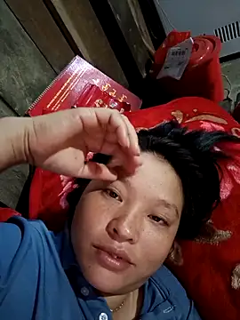 MuiNay online show from October 2, 2025, 11:08 pm