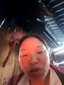 MuiNay online show from December 16, 2025, 3:44 am