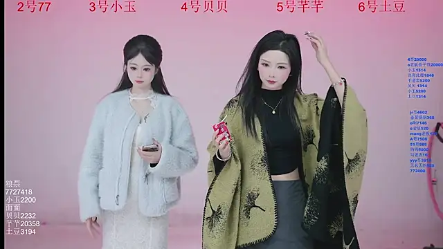 Hot-dance520 online show from November 25, 2025, 2:34 am