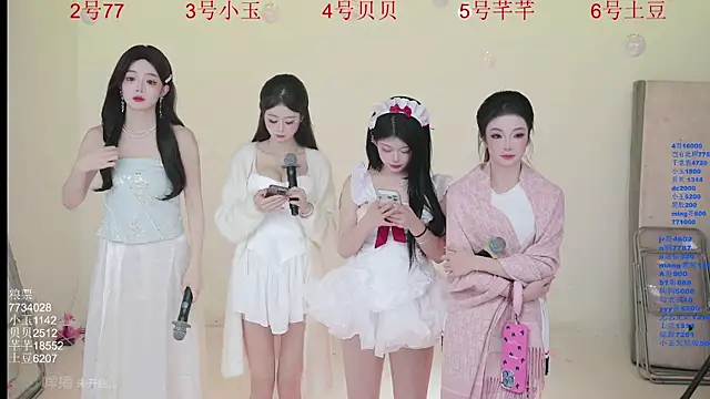 Hot-dance520 online show from December 2, 2025, 2:34 am