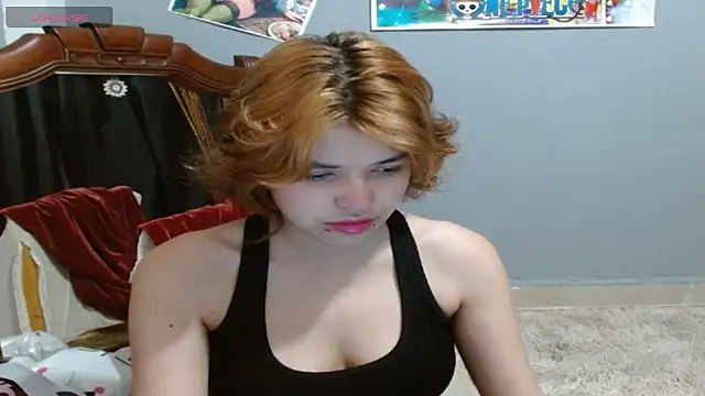 Snapshot of Katsuyaxz chatting on October 20, 2025, 5:24 pm Katsuyaxz online show from October 20, 2025, 5:24 pm