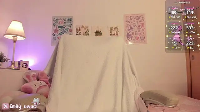 emily uwu0 online show from July 14, 2026, 1:49 am
