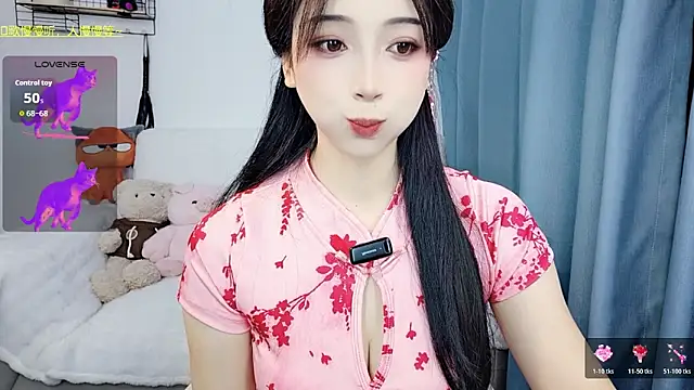 Snapshot of Yemao_0 chatting on March 1, 2026, 7:14 pm Yemao 0 online show from March 1, 2026, 7:14 pm