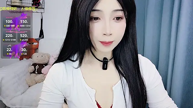 Snapshot of Yemao_0 chatting on February 25, 2026, 4:23 am Yemao 0 online show from February 25, 2026, 4:23 am