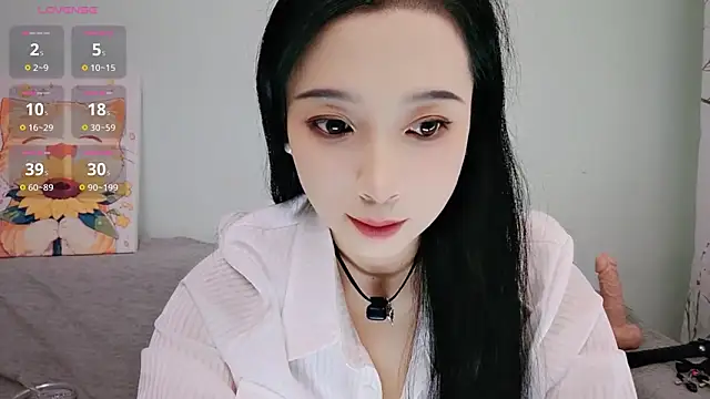 Snapshot of Yemao_0 chatting on September 28, 2025, 9:33 pm Yemao 0 online show from September 28, 2025, 9:33 pm