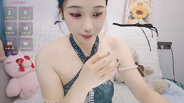 Snapshot of Yemao_0 chatting on October 28, 2025, 8:41 pm Yemao 0 online show from October 28, 2025, 8:41 pm