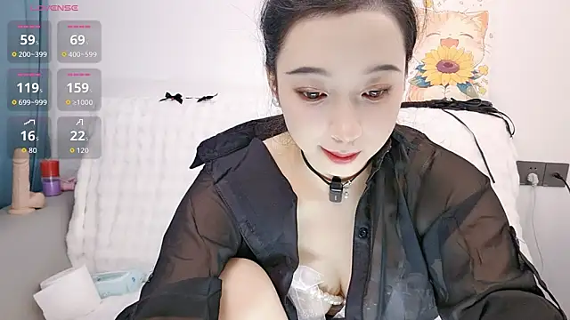 Snapshot of Yemao_0 chatting on October 13, 2025, 9:38 pm Yemao 0 online show from October 13, 2025, 9:38 pm