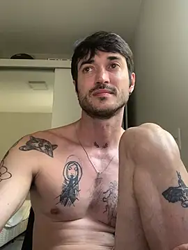 Fubinha online show from January 14, 2026, 8:56 pm