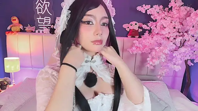 Snapshot of Shizuko_ chatting on May 8, 2026, 8:45 pm Shizuko online show from May 8, 2026, 8:45 pm