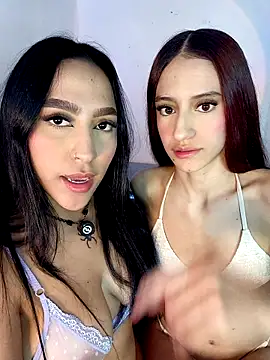 Nerobasta Meal online show from April 11, 2026, 10:02 pm