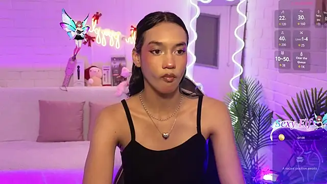 artemiss tay online show from December 17, 2025, 7:08 pm