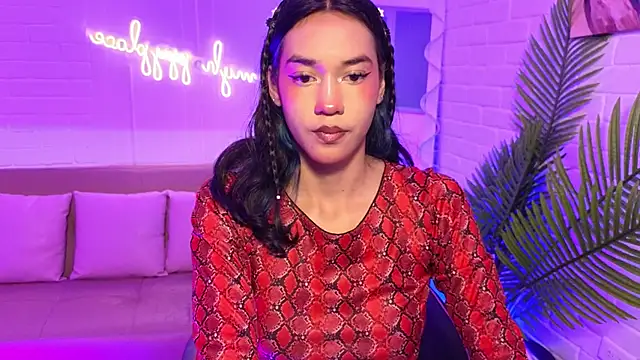 artemiss tay online show from November 10, 2025, 7:08 pm