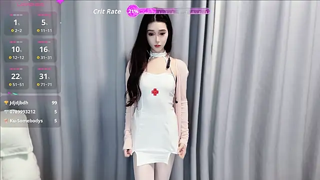 Snapshot of w_qingqing chatting on October 28, 2025, 12:59 pm w qingqing online show from October 28, 2025, 12:59 pm