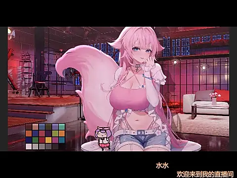 UmiUmi666 online show from September 15, 2025, 1:33 pm