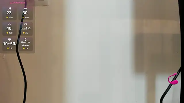 VanessaHard as online show from March 26, 2026, 8:40 pm