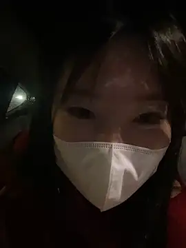 ni ni01 online show from March 25, 2026, 2:27 pm