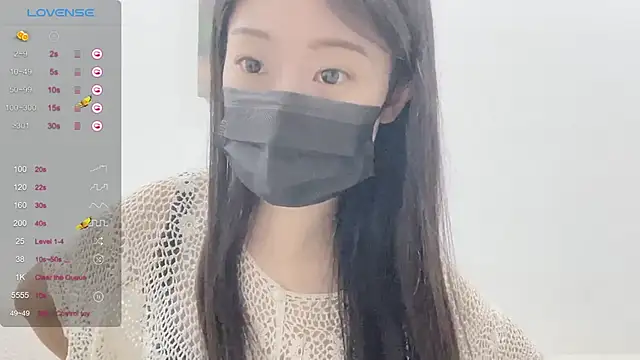 ni ni01 online show from November 14, 2025, 12:09 pm