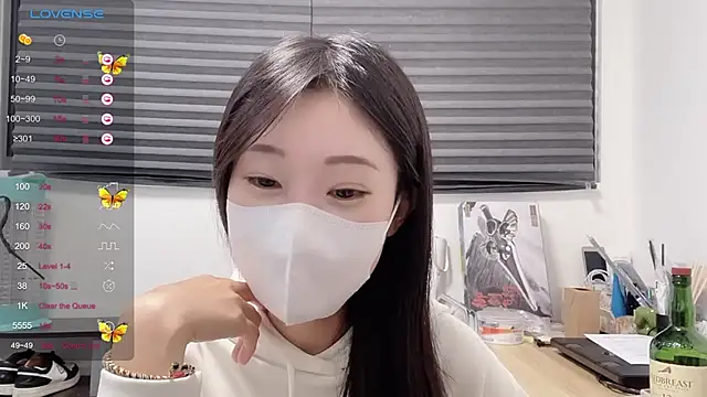 ni ni01 online show from November 19, 2025, 12:05 pm