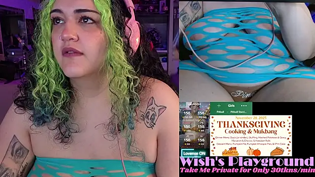 nevermakeawish online show from November 21, 2025, 6:56 am