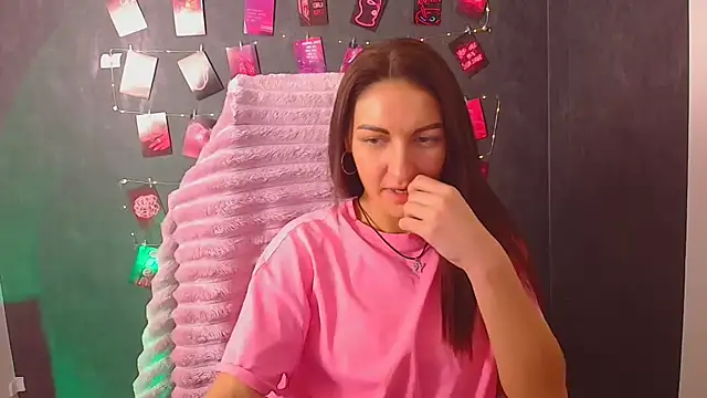 Aurora Loveu online show from November 23, 2025, 11:26 pm