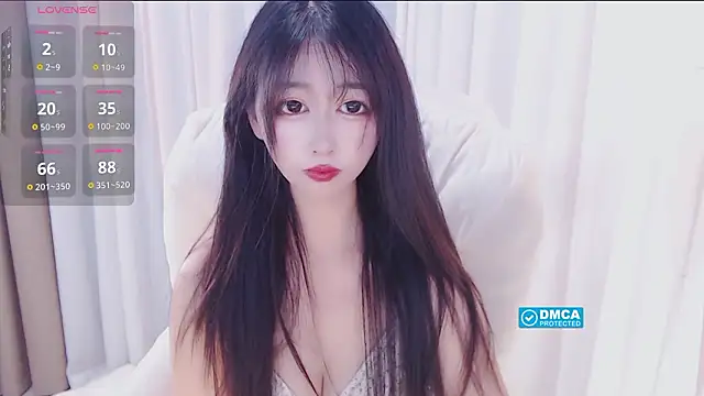 beibei11 online show from February 21, 2026, 7:05 pm