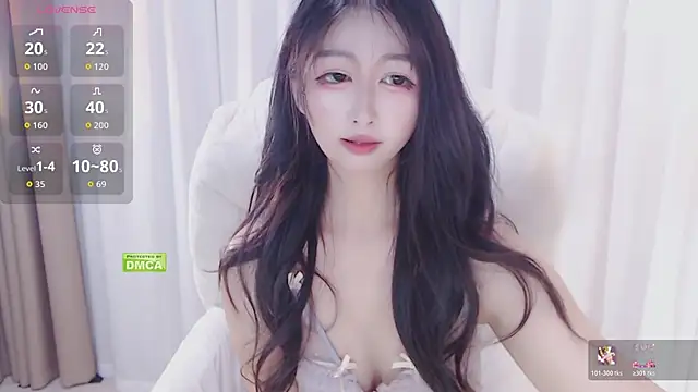 beibei11 online show from February 2, 2026, 4:39 pm