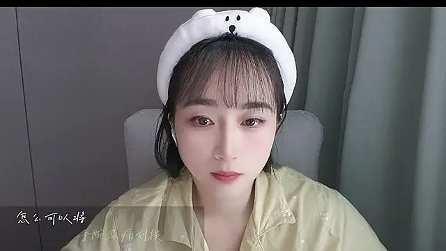 Snapshot of Honeysexy-1 chatting on October 23, 2025, 6:12 am Honeysexy-1 online show from October 23, 2025, 6:12 am