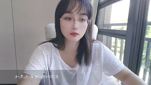 Snapshot of Honeysexy-1 chatting on September 29, 2025, 6:42 am Honeysexy-1 online show from September 29, 2025, 6:42 am