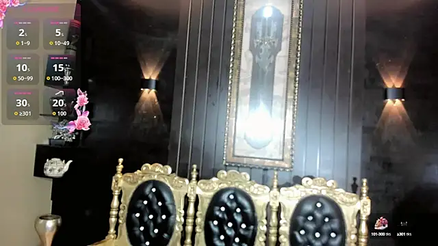 Snapshot of bayolet_ chatting on October 17, 2025, 11:12 am bayolet  online show from October 17, 2025, 11:12 am