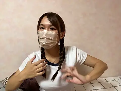 rad chan online show from September 13, 2025, 2:39 pm