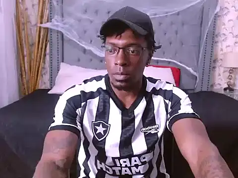 adesstone online show from October 24, 2025, 2:10 am