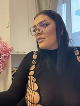 LeaRos online show from January 15, 2026, 1:36 pm