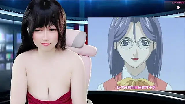 Snapshot of LuckyCute-Tutu chatting on September 30, 2025, 2:23 pm LuckyCute-Tutu online show from September 30, 2025, 2:23 pm